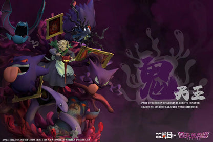 ErZhouMu Studio - Agatha | 菊子