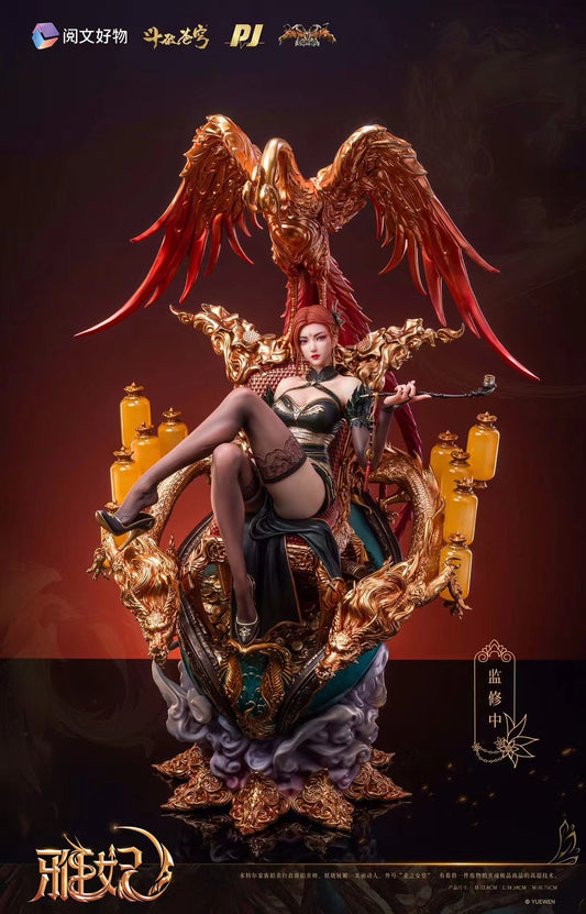 PIJI Studio - Licensed Battle Through the Heavens Ya Fei | 版权斗破苍穹 雅妃