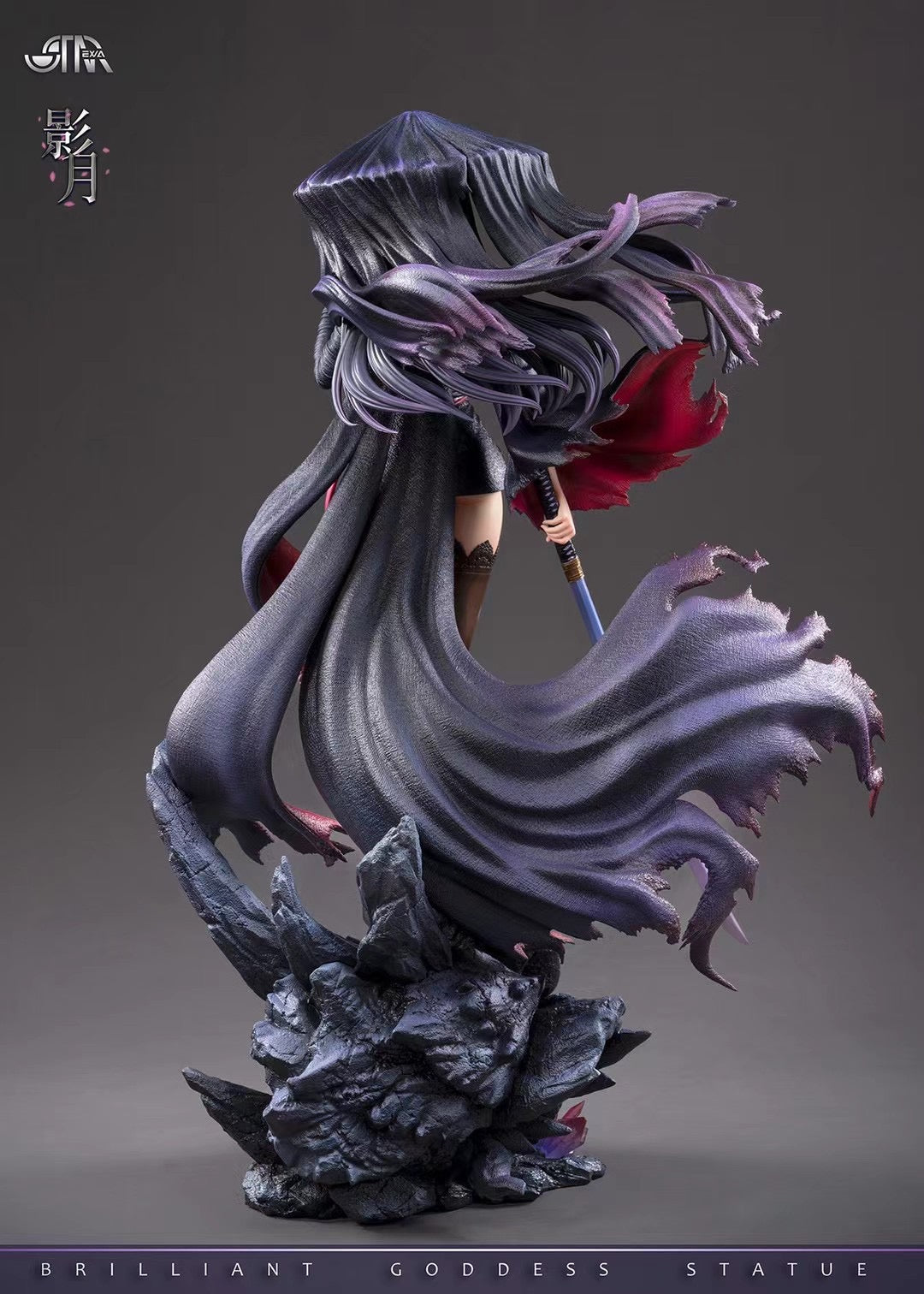 Starexva Studio - Licensed Shadow Moon | 版权 影月