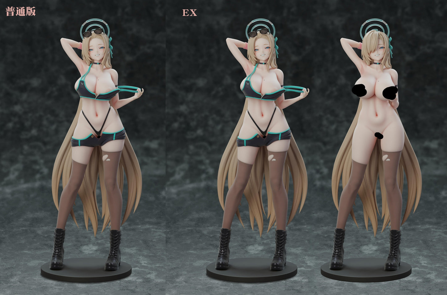 Thistles and Thorns Studio - Ichinose Asuna | 一之濑明日奈