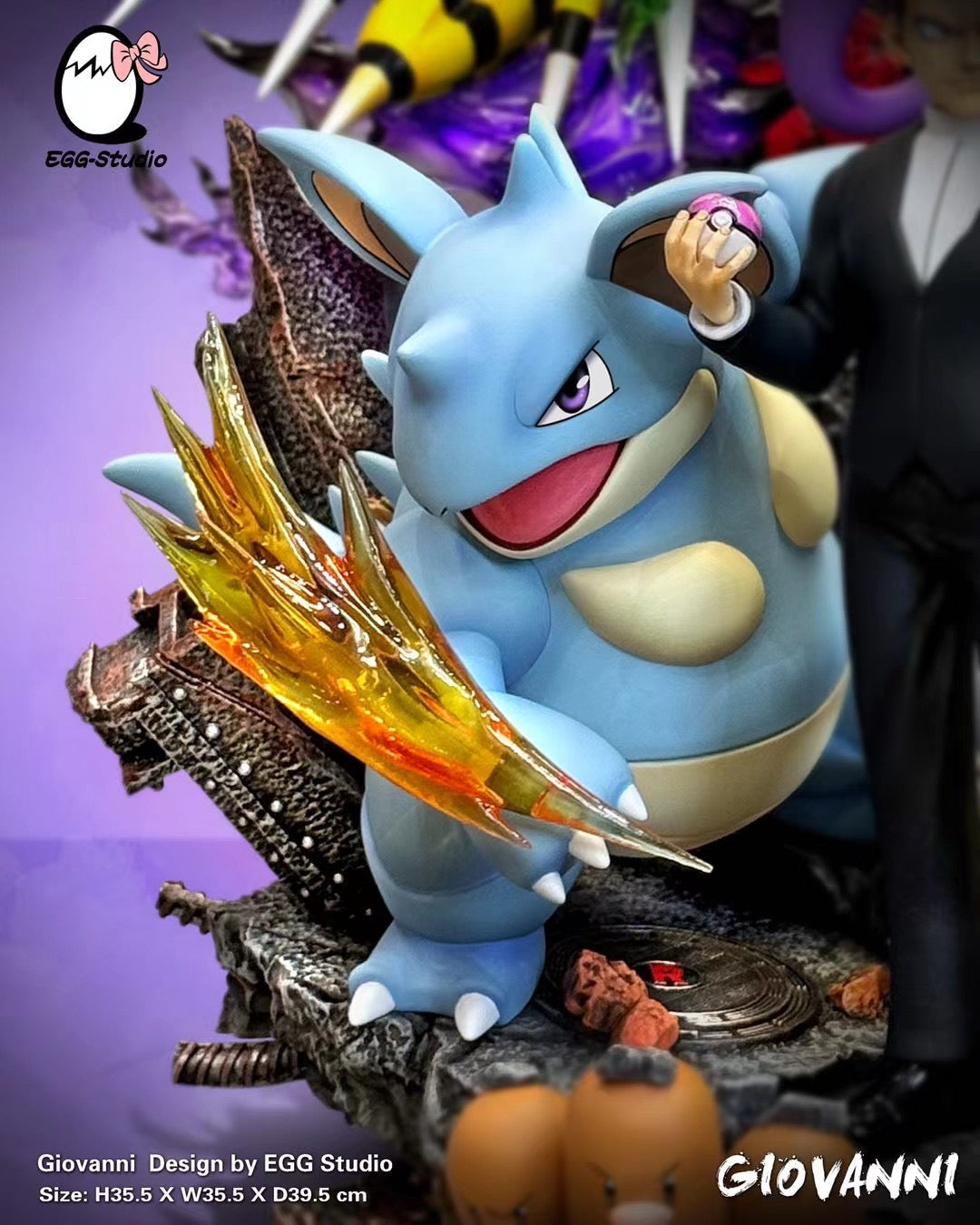 Egg Studio - Giovanni Leader of Team Go Rocket | 火箭队坂木老大