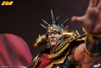 Hex Collectibles - Licensed Fist of the North Star Raoh | 版权 北斗神拳 拉奥