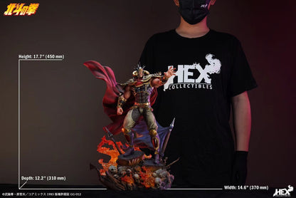 Hex Collectibles - Licensed Fist of the North Star Raoh | 版权 北斗神拳 拉奥