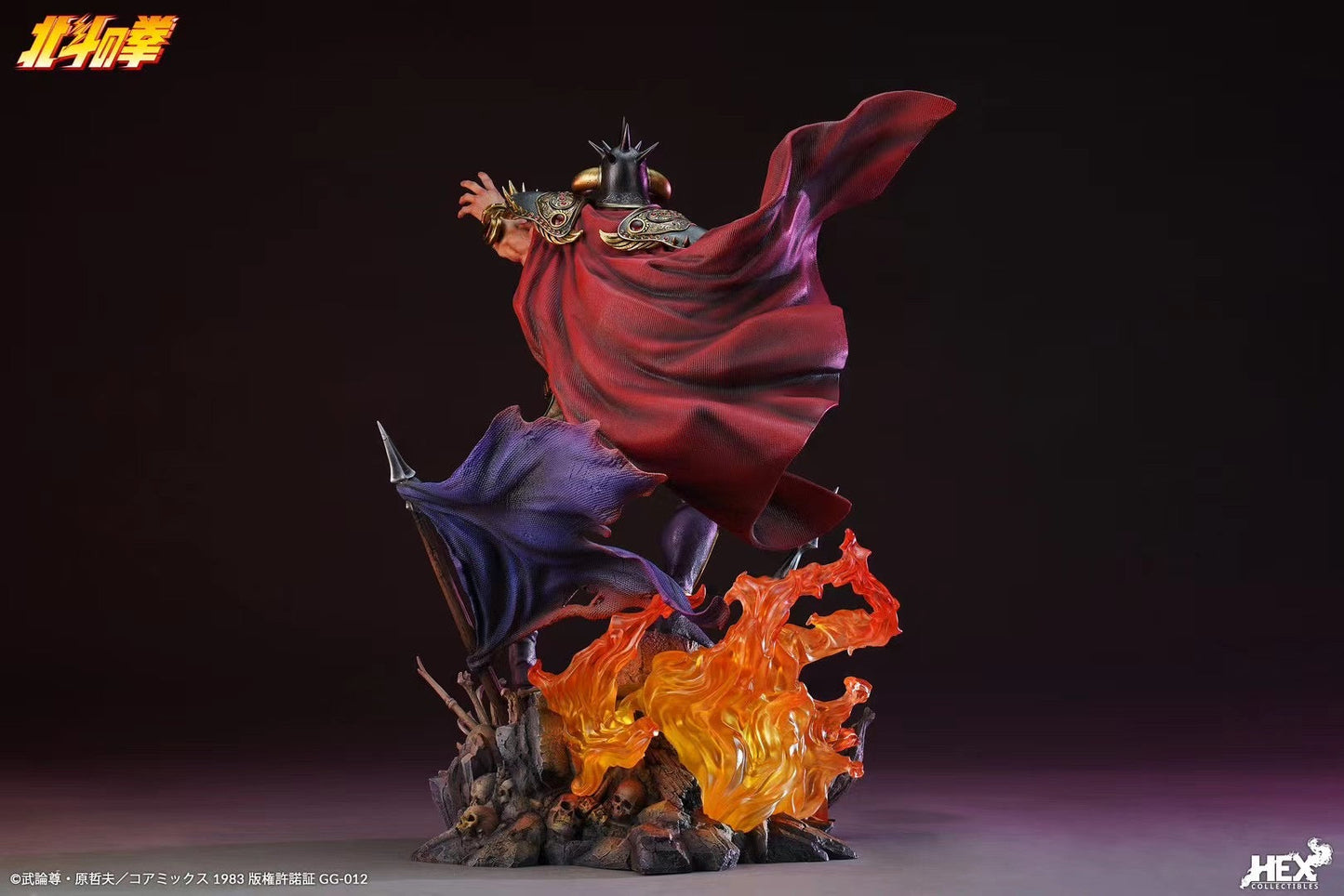 Hex Collectibles - Licensed Fist of the North Star Raoh | 版权 北斗神拳 拉奥