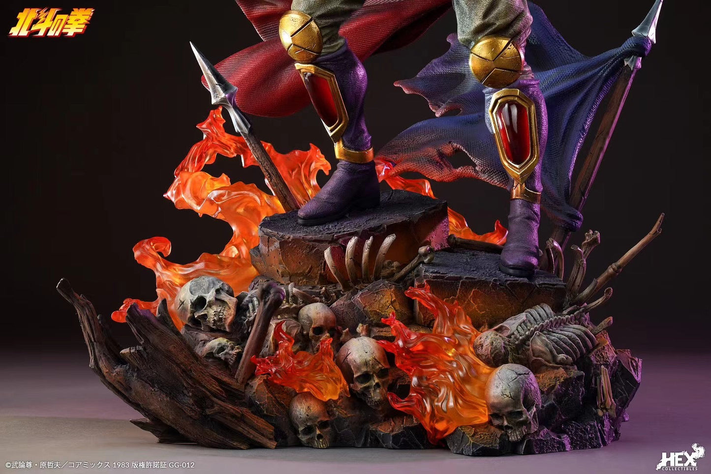 Hex Collectibles - Licensed Fist of the North Star Raoh | 版权 北斗神拳 拉奥