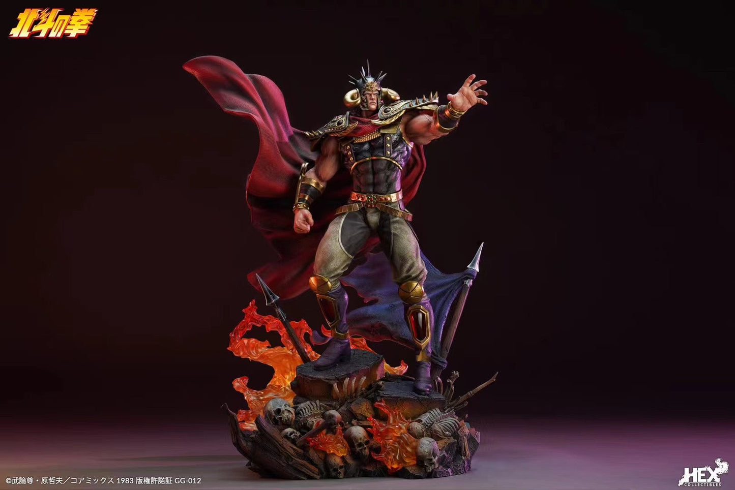 Hex Collectibles - Licensed Fist of the North Star Raoh | 版权 北斗神拳 拉奥
