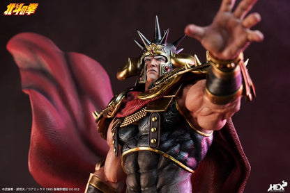 Hex Collectibles - Licensed Fist of the North Star Raoh | 版权 北斗神拳 拉奥