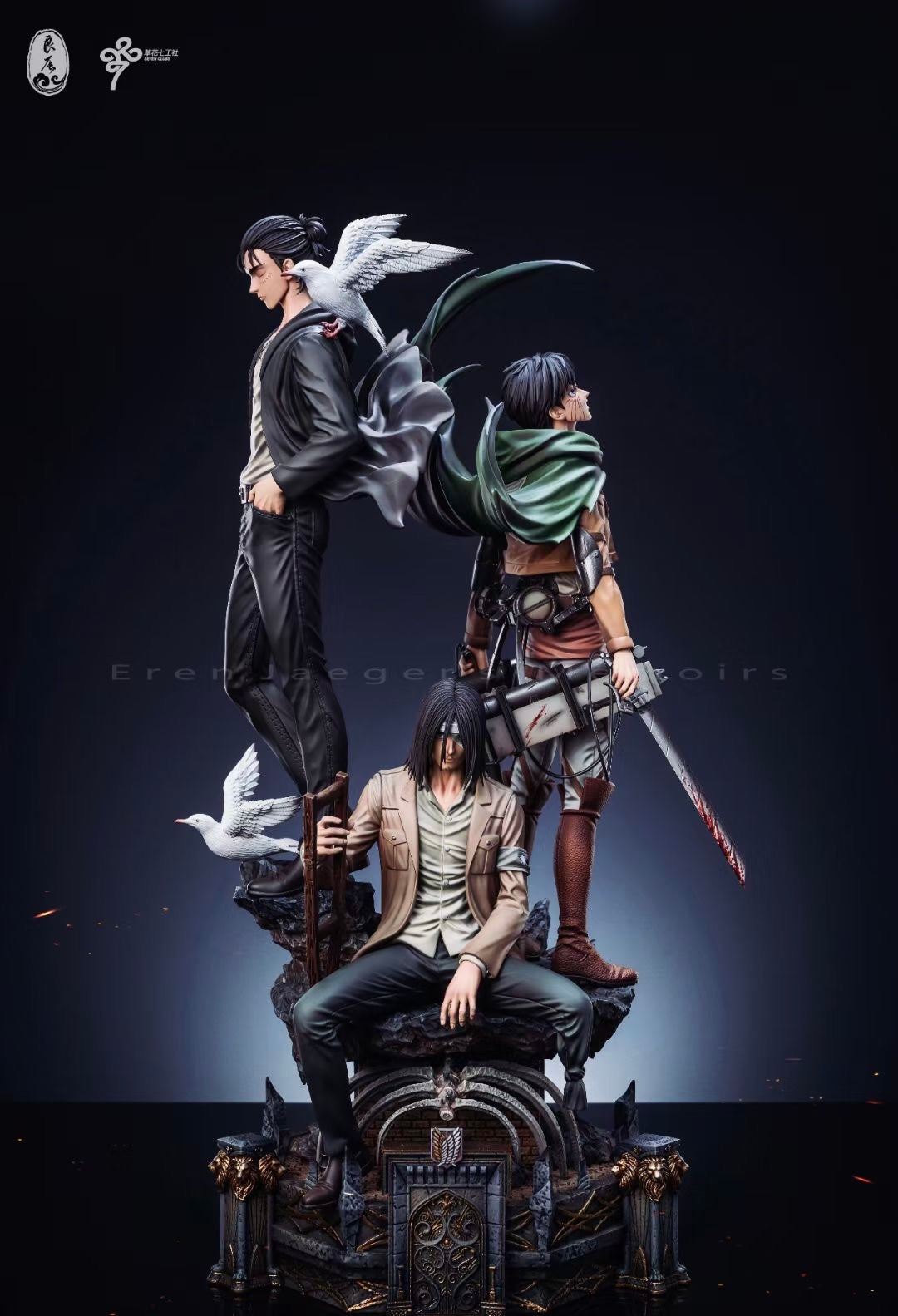 LC Studio - Eren memoir | 艾伦回忆录