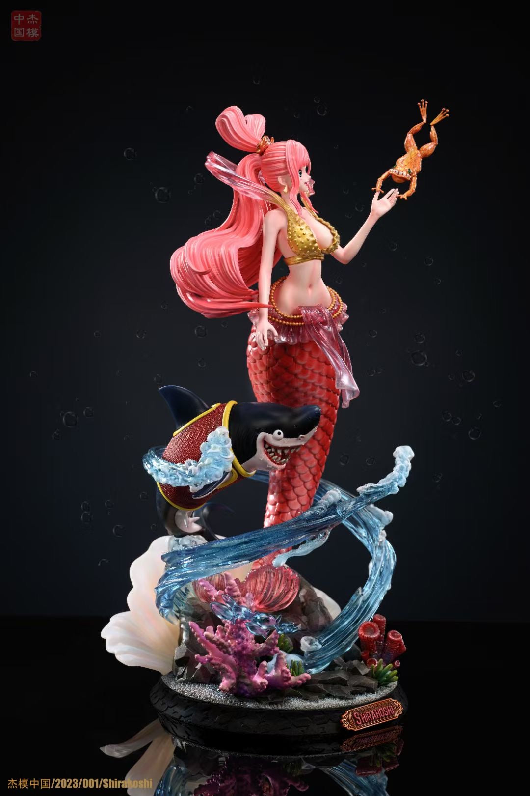 Jie Mo Studio - Shirahoshi | 白星公主