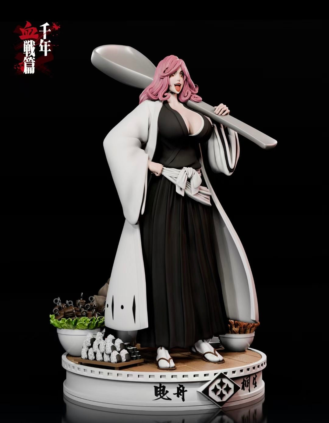 Bleach Studio - Hikifune Kirio | 曳舟桐生