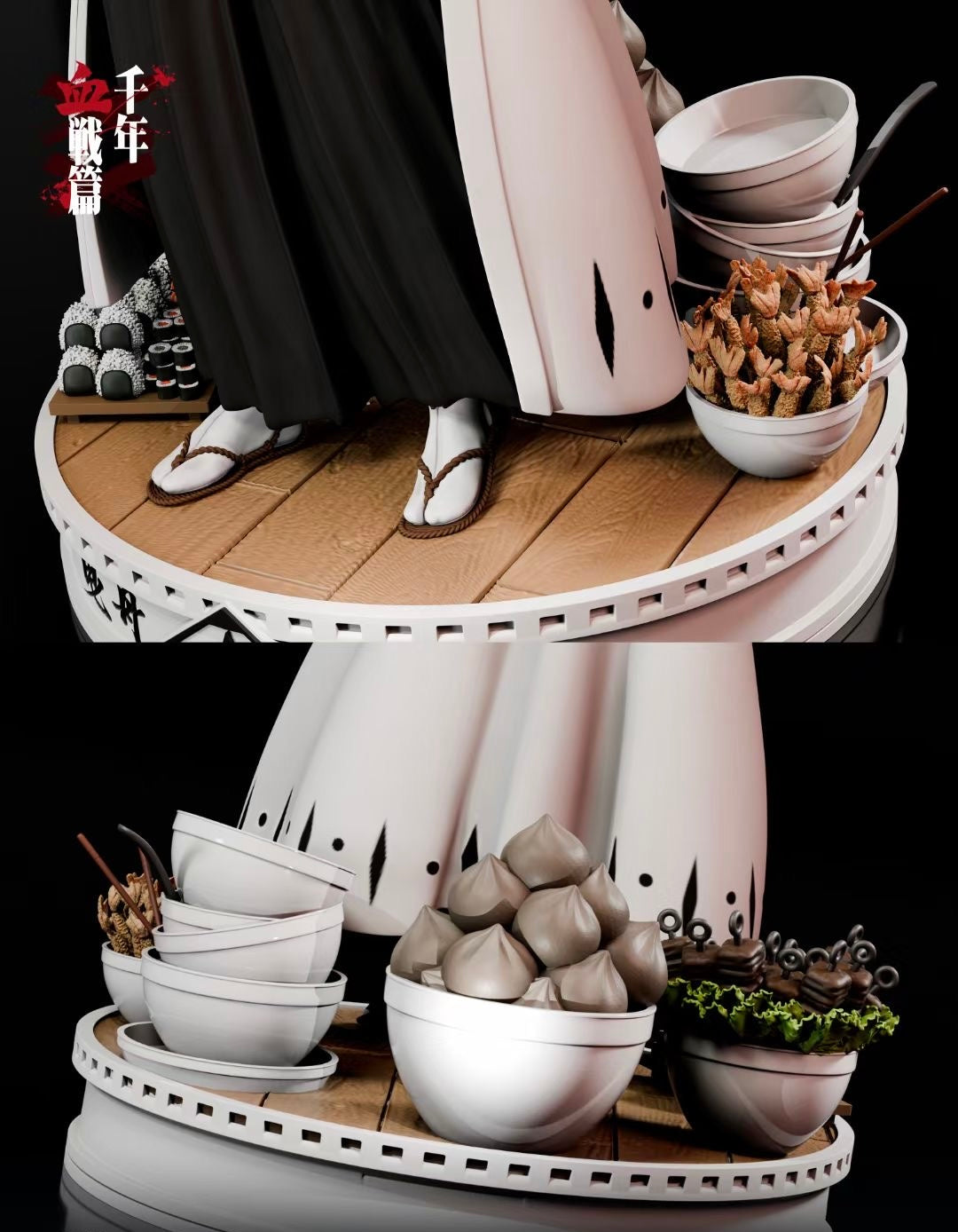 Bleach Studio - Hikifune Kirio | 曳舟桐生– Dreamy-gk