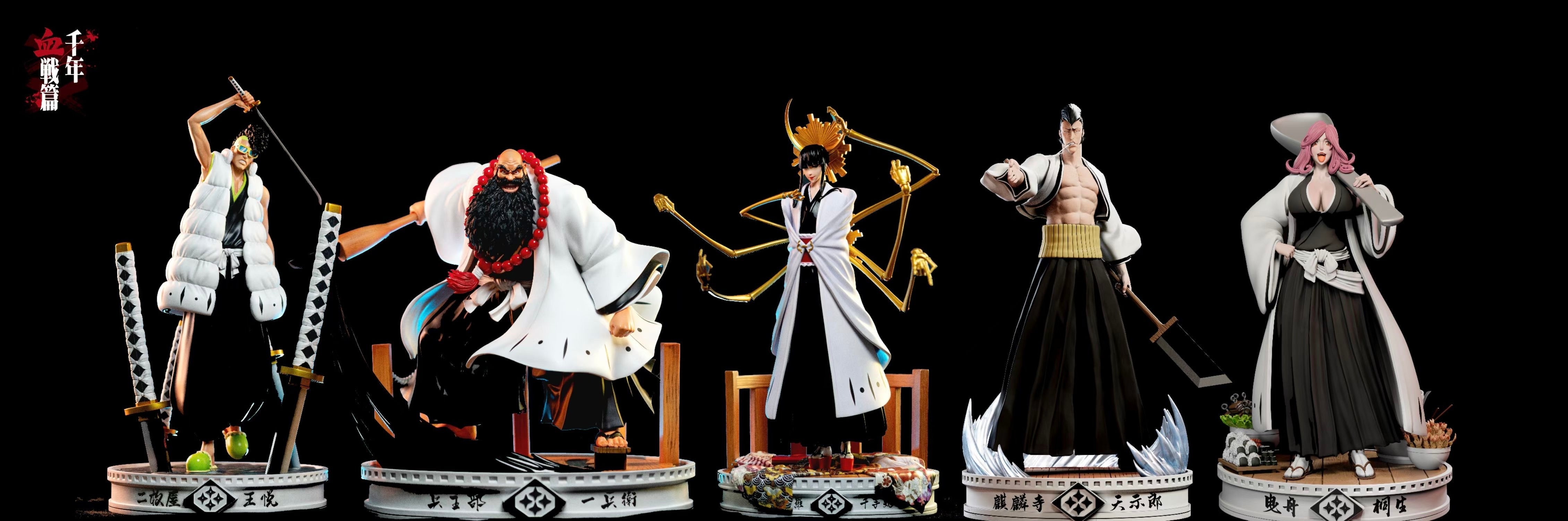 Bleach Studio - Hikifune Kirio | 曳舟桐生– Dreamy-gk