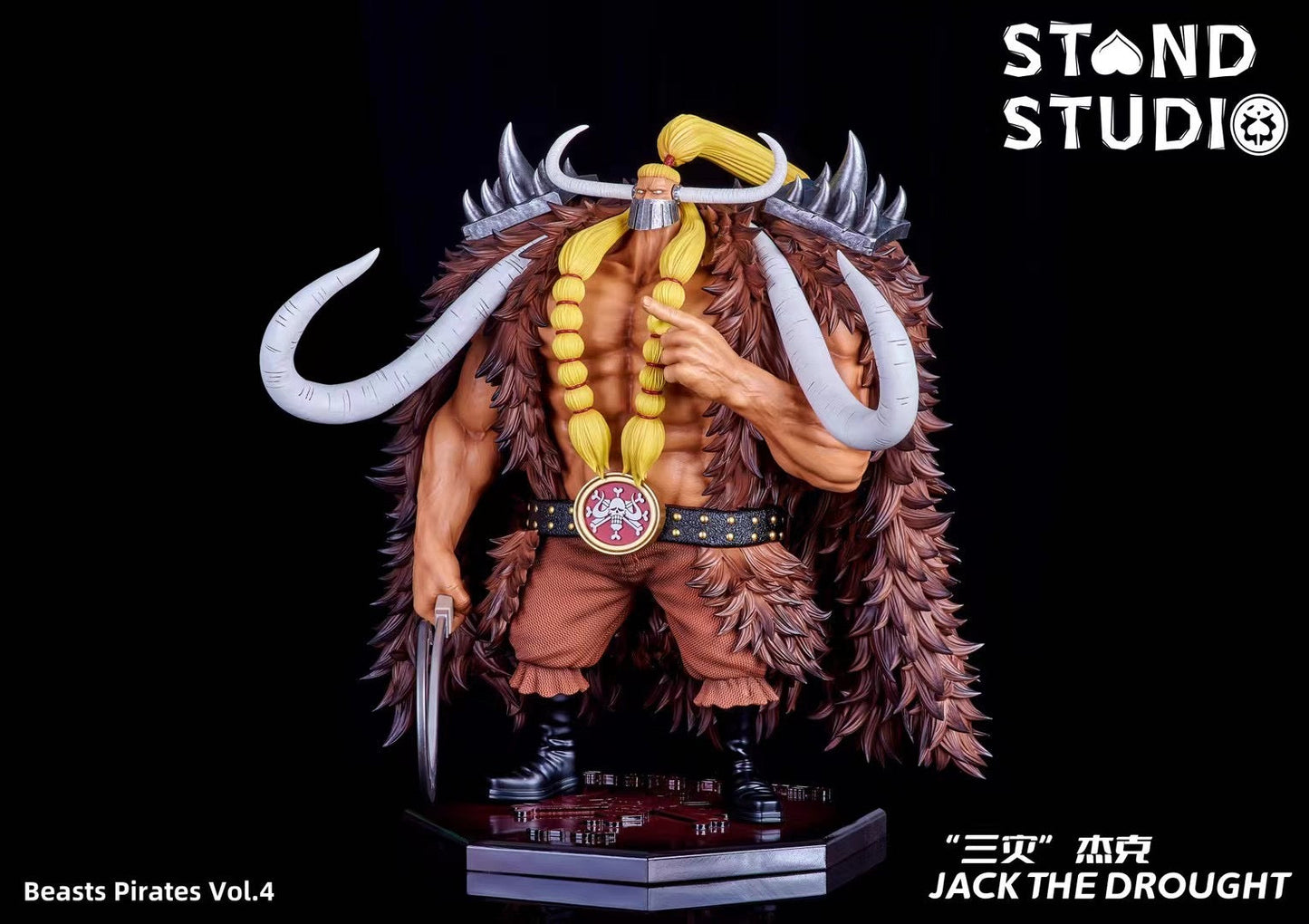 Stand Studio - Beasts Pirates All Star Jack | 百兽海贼团旱灾杰克