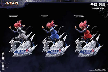 Hikari Studio - Blue Lock Hyoma Chigiri | 蓝色监狱 千切·豹马