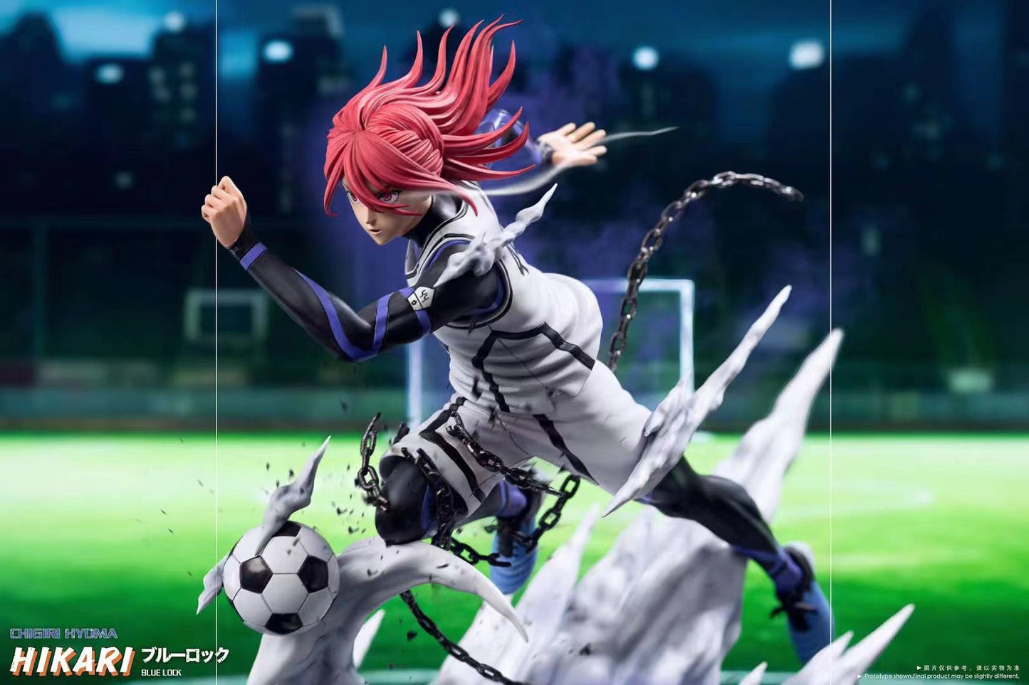 Hikari Studio - Blue Lock Hyoma Chigiri | 蓝色监狱 千切·豹马
