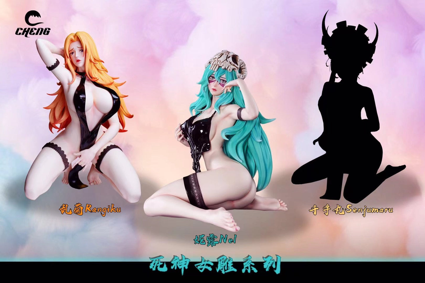 Cheng Studio - Nel Tu | 妮露