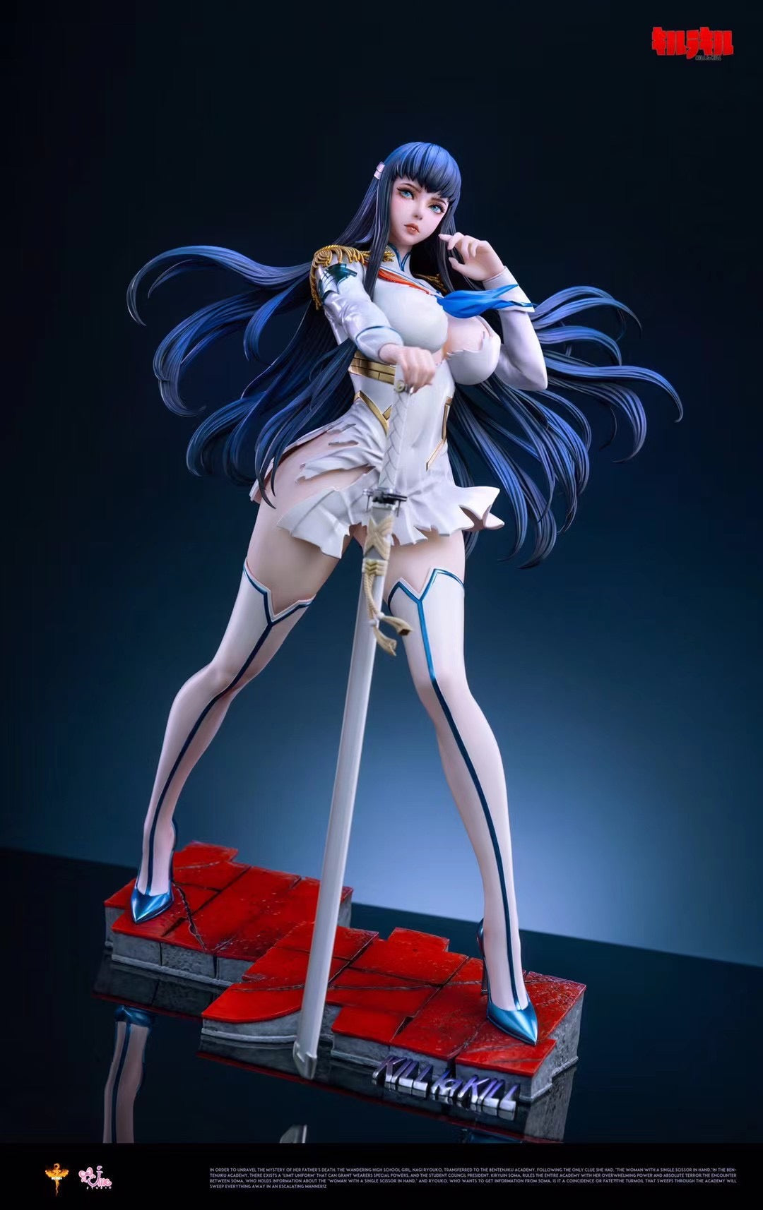 DT x UME Studio - Kill La Kill Kiryuuin Satsuki | 斩服少女 鬼龙院皐月