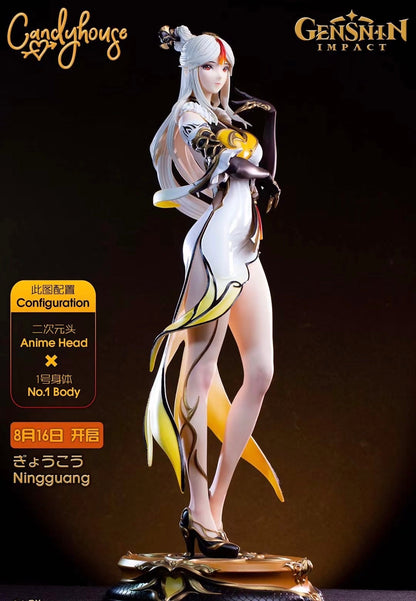 CandyHouse Studio - Genshin Impact NingGuang | 原神 凝光