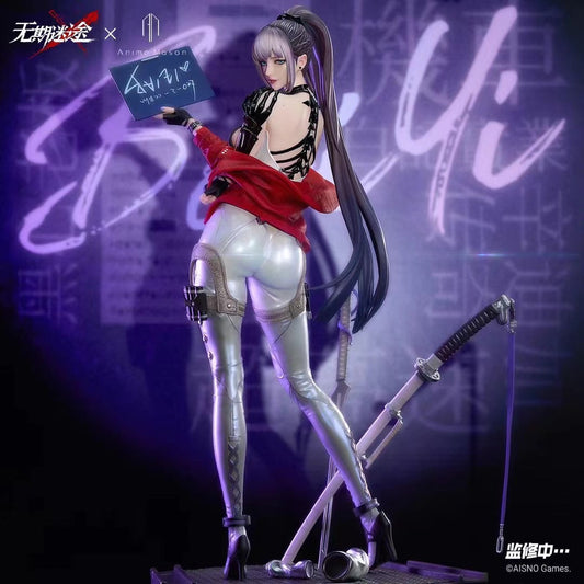 Anime Mason - Path to Nowhere BaiYi | 无期迷途 白逸