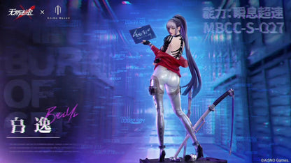 Anime Mason - Path to Nowhere BaiYi | 无期迷途 白逸