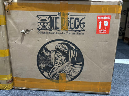 Jimei Palace - License Sakazuki Akainu 1.0 | 版权赤犬1.0