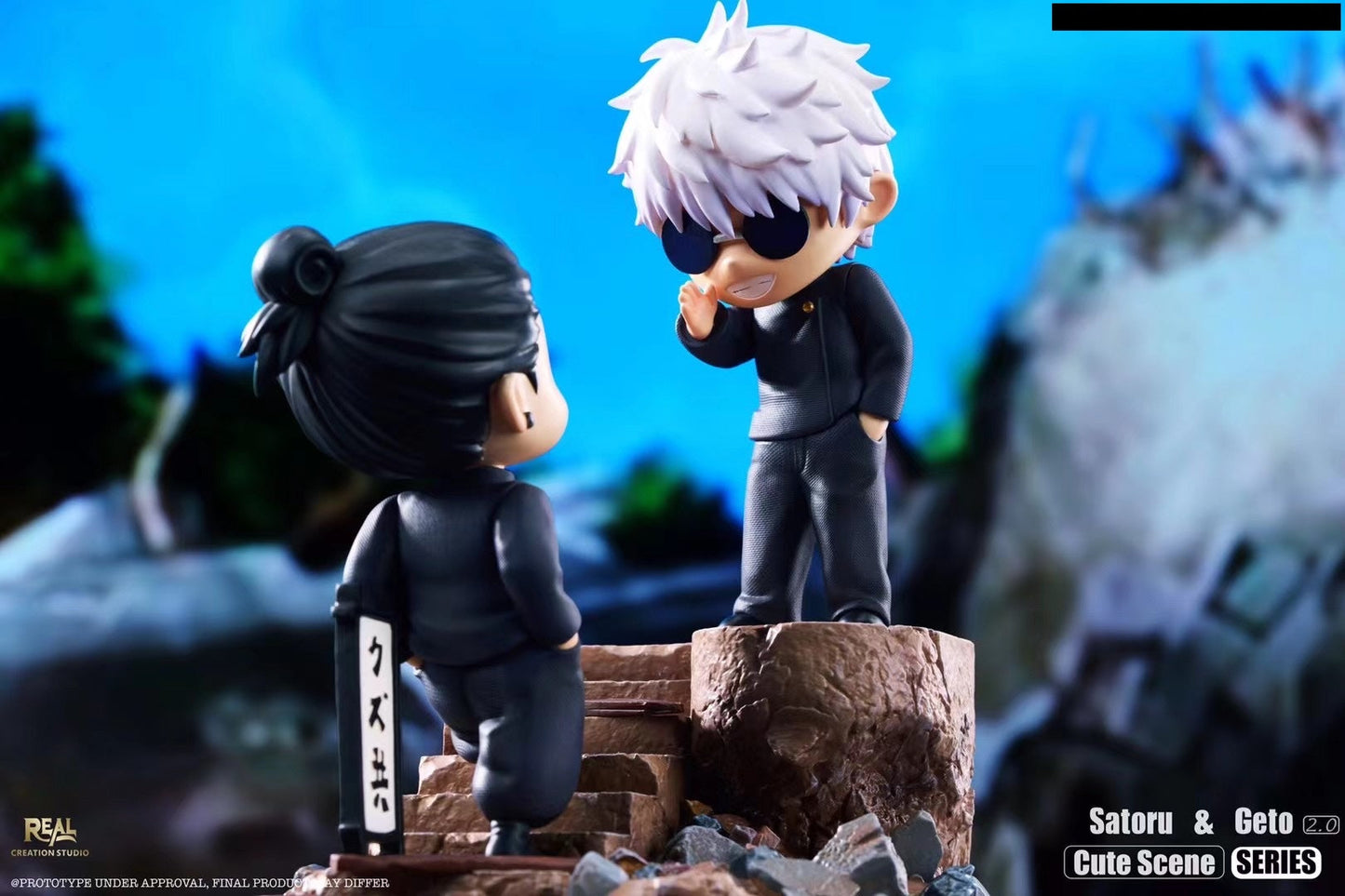 Real Creation - Q Jujutsu Kaisen Suguru Geto & Satoru Gojo | Q 咒术回战 夏油杰 & 五条悟