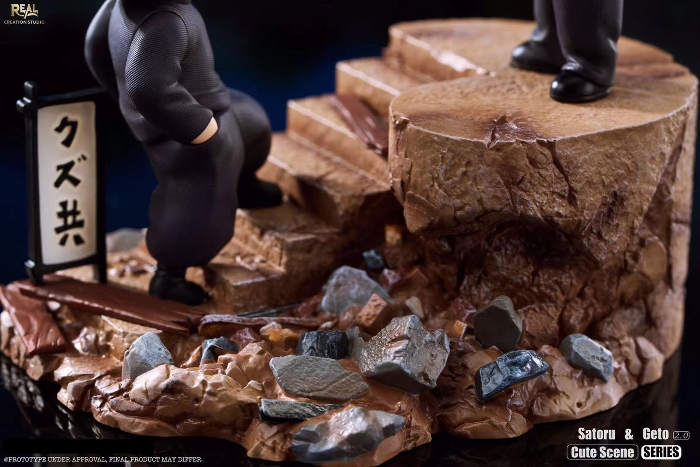 Real Creation - Q Jujutsu Kaisen Suguru Geto & Satoru Gojo | Q 咒术回战 夏油杰 & 五条悟