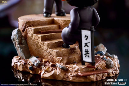 Real Creation - Q Jujutsu Kaisen Suguru Geto & Satoru Gojo | Q 咒术回战 夏油杰 & 五条悟