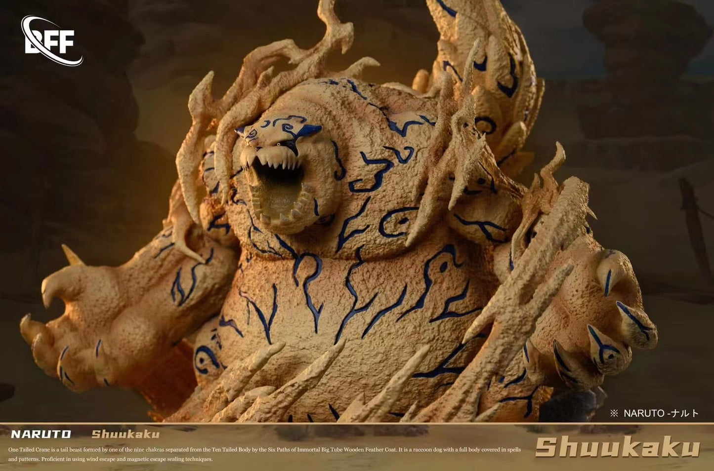 BFF Studio - Shukaku One Tail Beast | 一尾守鹤