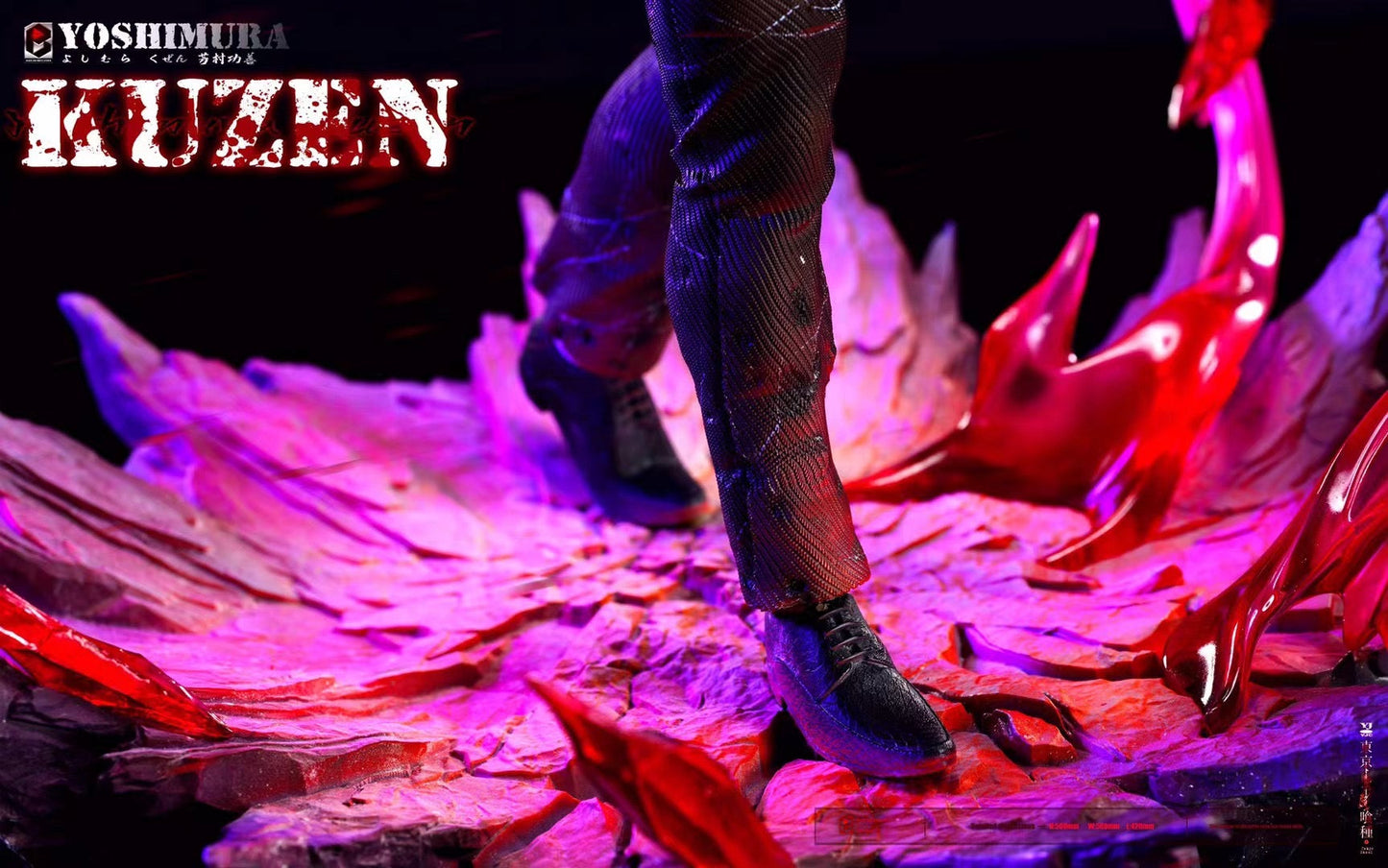 BW Studio - Tokyo Ghoul Yoshimura Kuzen | 东京喰种 不杀的枭 芳村功善