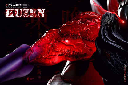 BW Studio - Tokyo Ghoul Yoshimura Kuzen | 东京喰种 不杀的枭 芳村功善