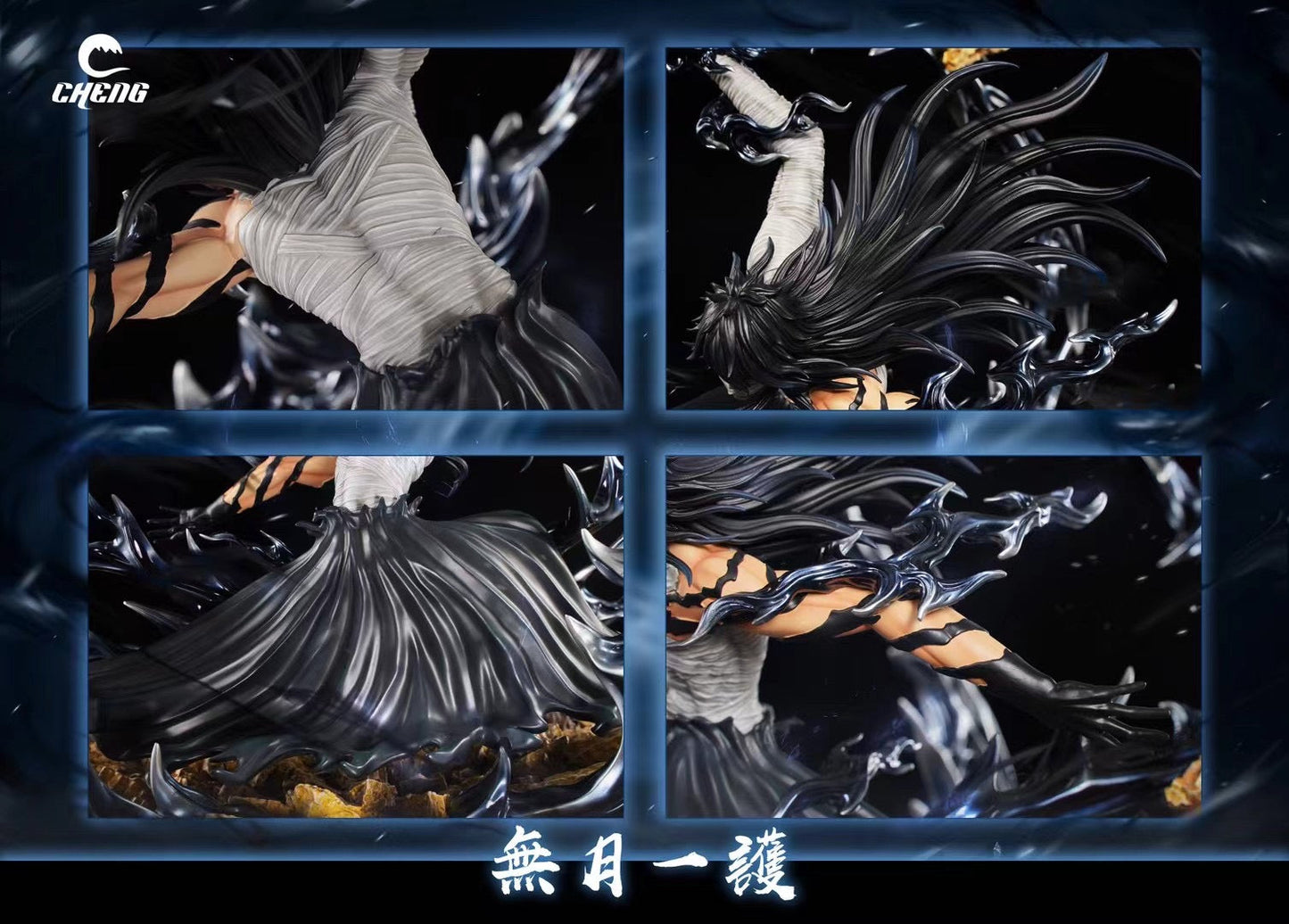 Cheng Studio - Mugetsu Ichigo Getsuga Tenshō 2.0 | 一护 最後の月牙天衝 2.0