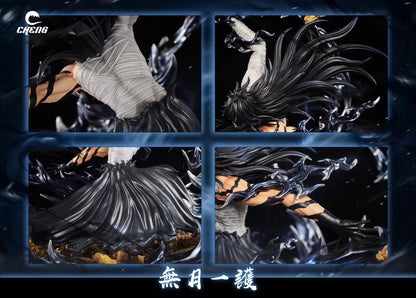 Cheng Studio - Mugetsu Ichigo Getsuga Tenshō 2.0 | 一护 最後の月牙天衝 2.0