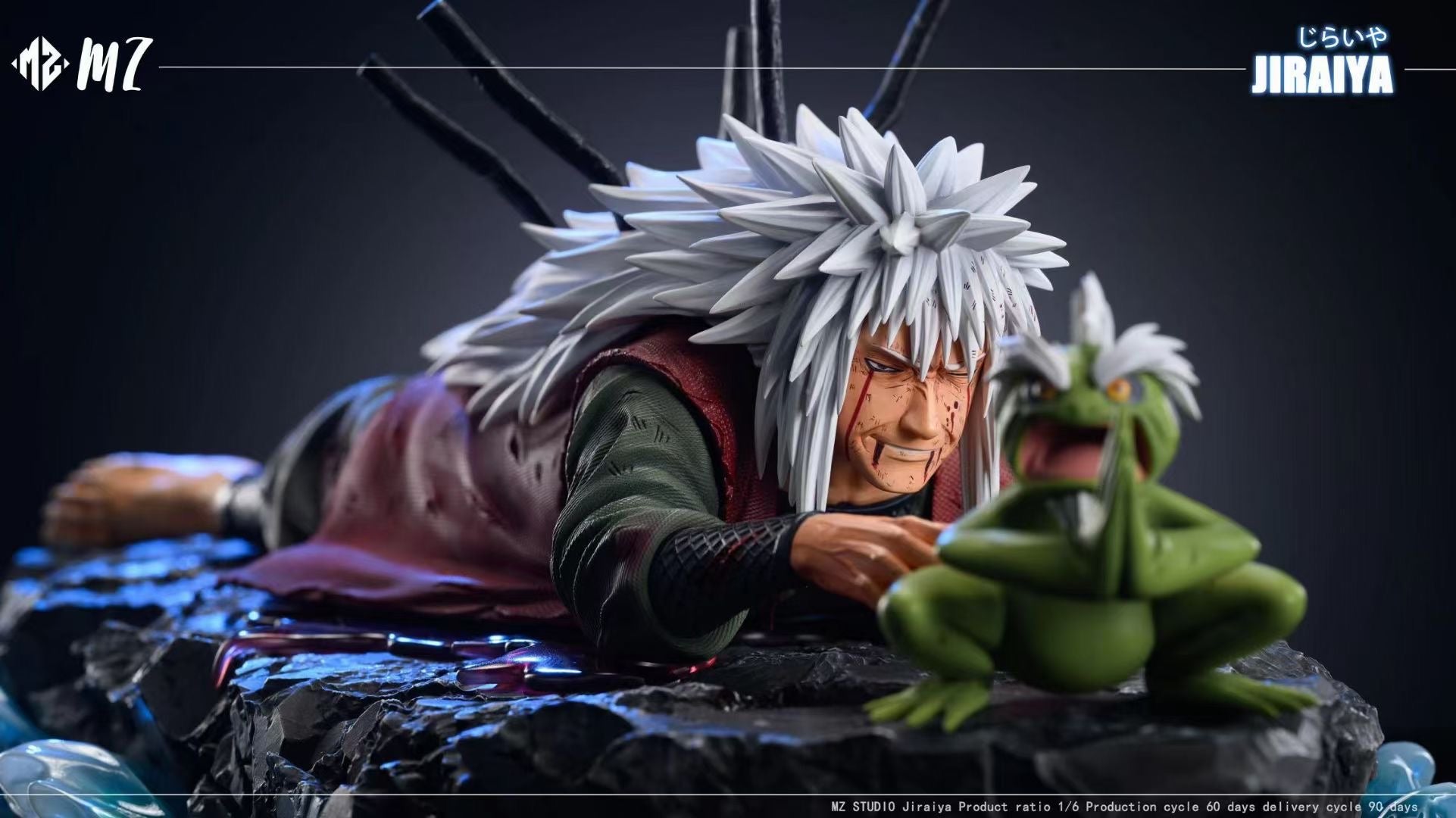 MZ Studio - Jiraiya's Death | 自来也之死– Dreamy-gk