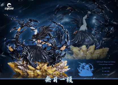 Cheng Studio - Mugetsu Ichigo Getsuga Tenshō 2.0 | 一护 最後の月牙天衝 2.0