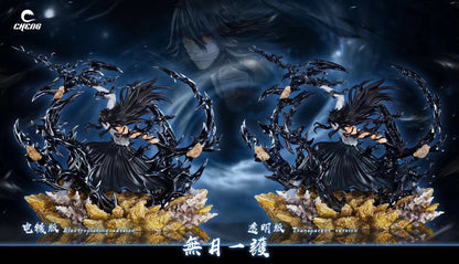 Cheng Studio - Mugetsu Ichigo Getsuga Tenshō 2.0 | 一护 最後の月牙天衝 2.0