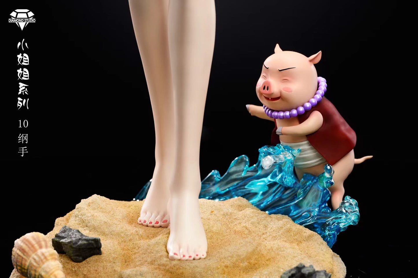 Diamond Studio - Beach Tsunade | 沙滩 纲手