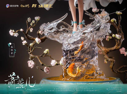 PIJI Studio - Licensed Xiao Xun'er | 版权 萧薰儿