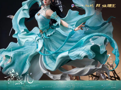 PIJI Studio - Licensed Xiao Xun'er | 版权 萧薰儿