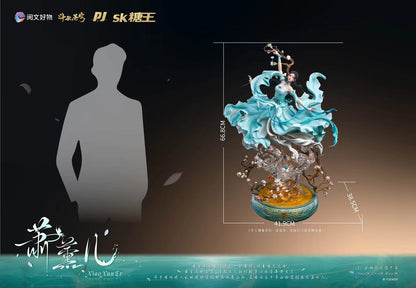 PIJI Studio - Licensed Xiao Xun'er | 版权 萧薰儿