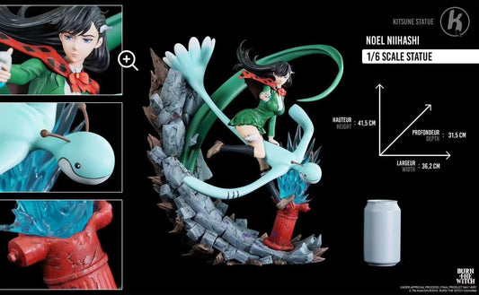 キツネ像 - バーン・ザ・ウィッチ ノエル・ニイハシのライセンス商品 | 著作権 ノエル・ニイハシ、The Witch and the Dragon