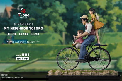 T One Studio - Happy Family (Bicycle Series 001) | 快乐一家人 (自行车系列001)