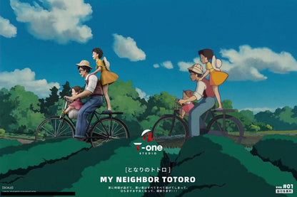 T One Studio - Happy Family (Bicycle Series 001) | 快乐一家人 (自行车系列001)