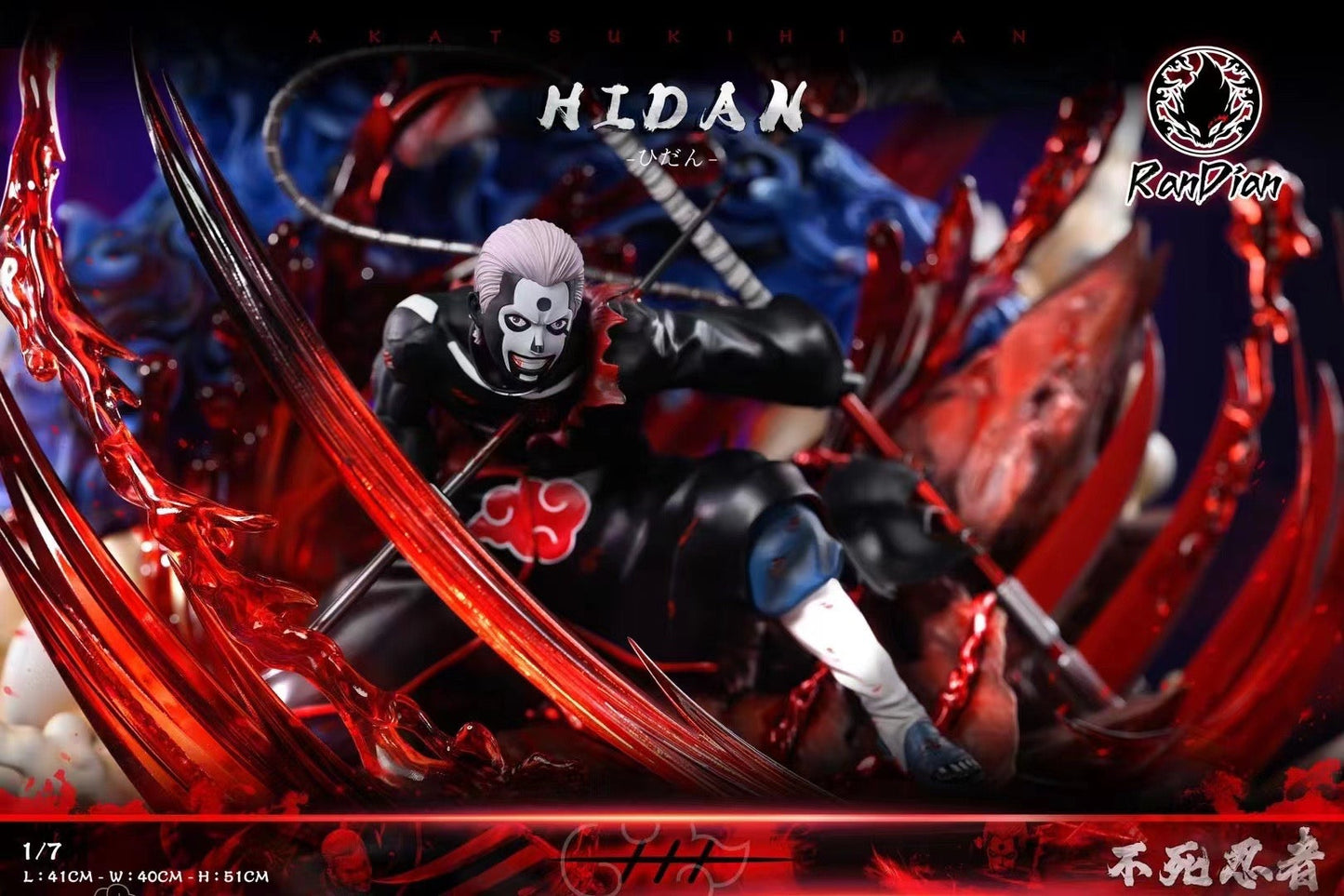 Ran Dian Studio - Hidan | 飞段