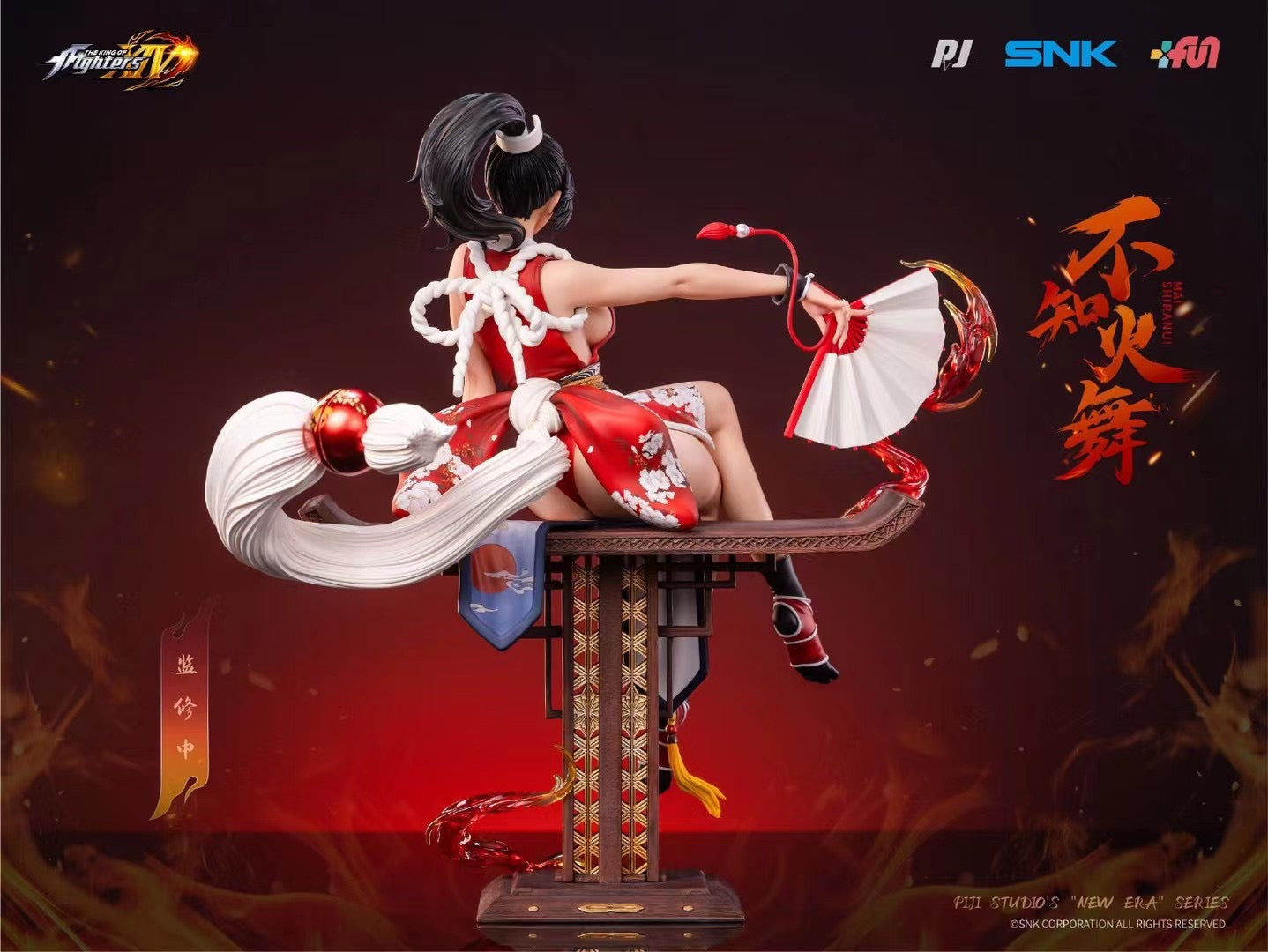 Fallen Angel Studio Mai Shiranui 不知火舞 Tunshi Studio】TS-XZZ-002 1/6 KOF97 THE KING OF FIGHTERS '97 - MAI
