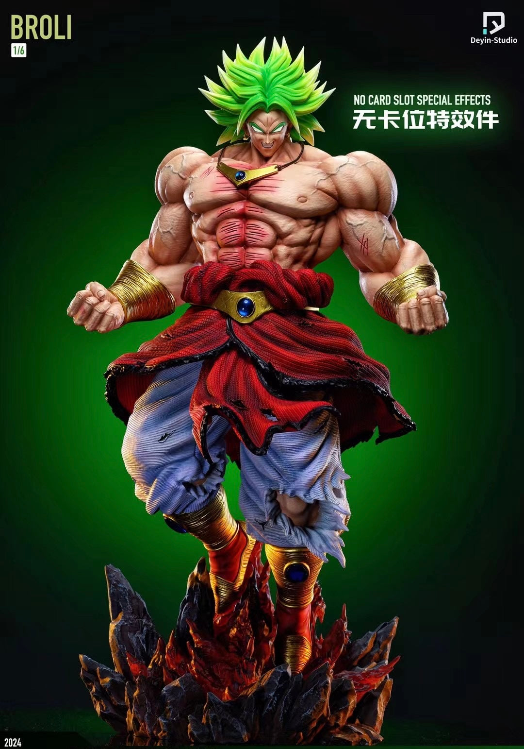 Deyin Studio - Super Saiyan Broly | 超赛布罗利