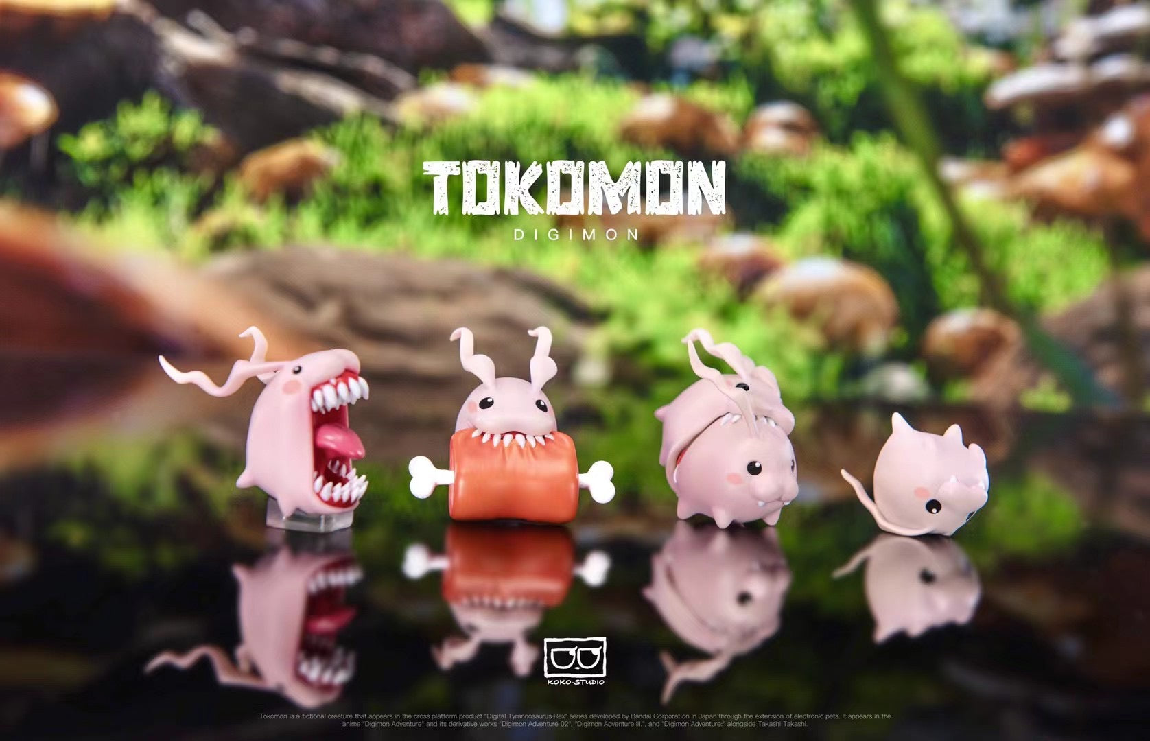 KOKO スタジオ - トコモン |デジゴモン – Dreamy-gk