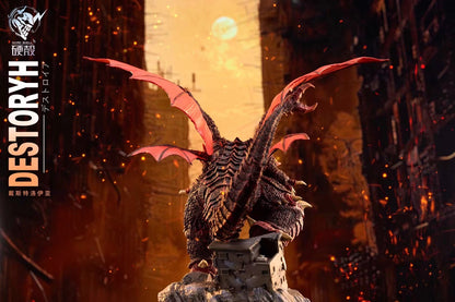 Hard Shell - Destoroyah | 戴斯特洛伊亚