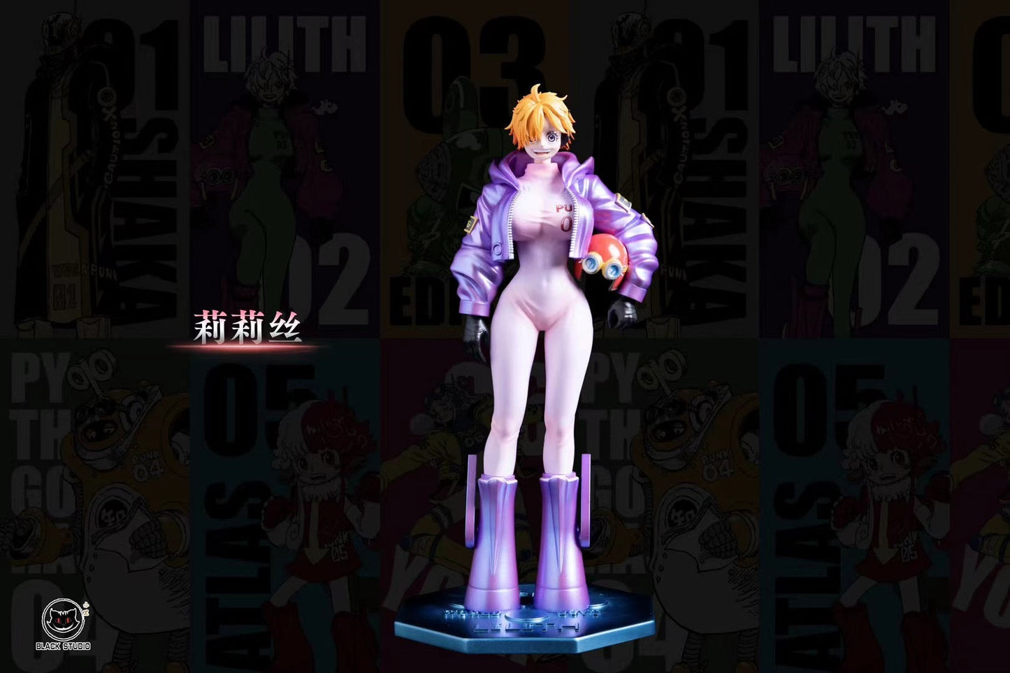 Black Studio - Lilith, Atlas, Pythagoras & Edison | 莉莉絲, 阿特拉斯, 毕达哥拉斯 & 爱迪生