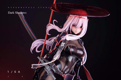 Hyperspace Studio - Goddess of Victory: Nikke Scarlet Black Shadow | 胜利女神 红莲 暗影